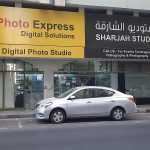 photo studio Sharjah photo 1