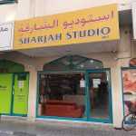 photo studio Sharjah photo 1