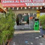 studio Adhwa Al Nahda photo 1