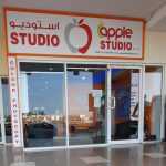 photo studio Apple photo 1